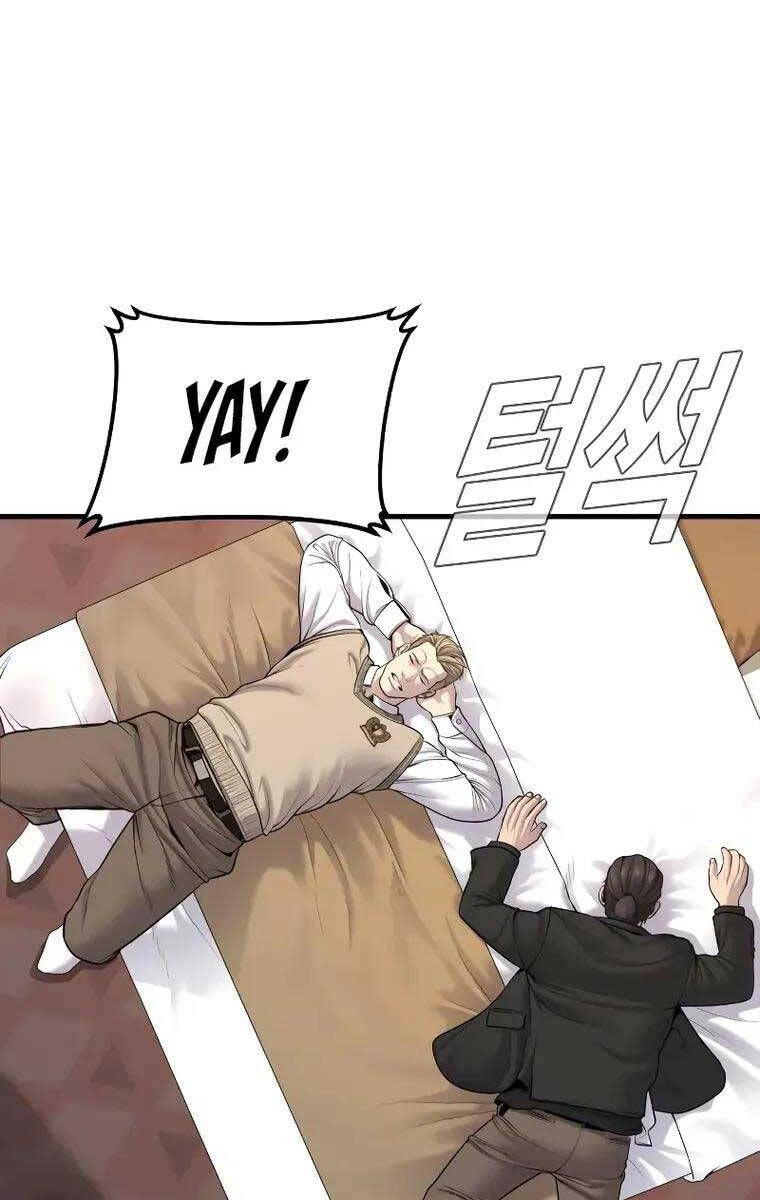 đọc truyện Bố Tôi Là Đặc Vụ Chương 94 ảnh 52 tại Thiên Thai Truyện