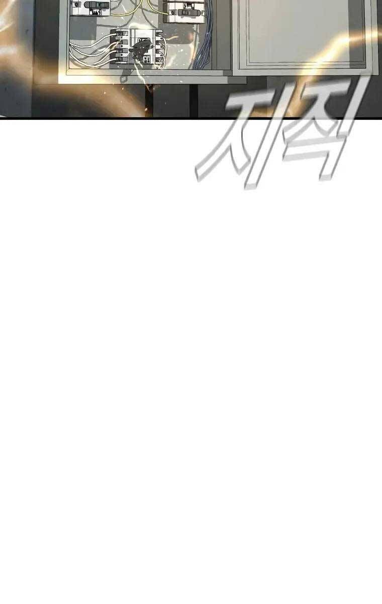 đọc truyện Bố Tôi Là Đặc Vụ Chương 94 ảnh 75 tại Thiên Thai Truyện