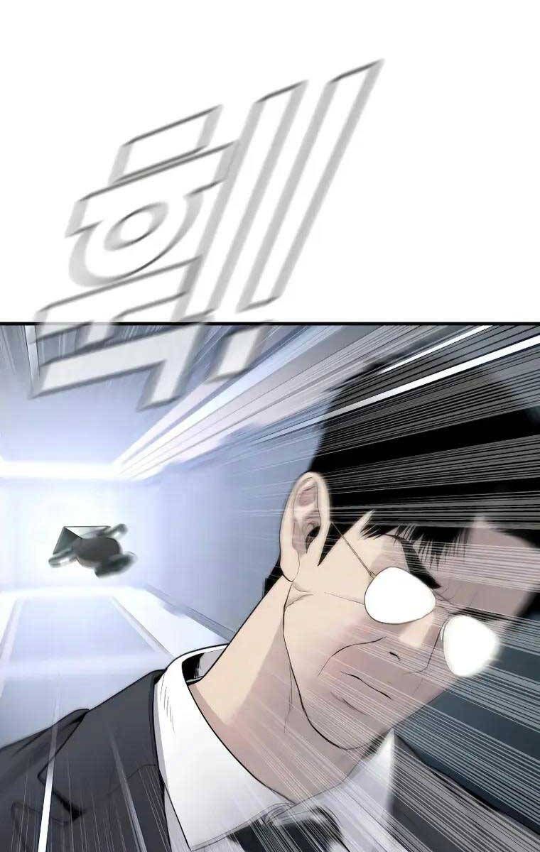 đọc truyện Bố Tôi Là Đặc Vụ Chương 94 ảnh 95 tại Thiên Thai Truyện