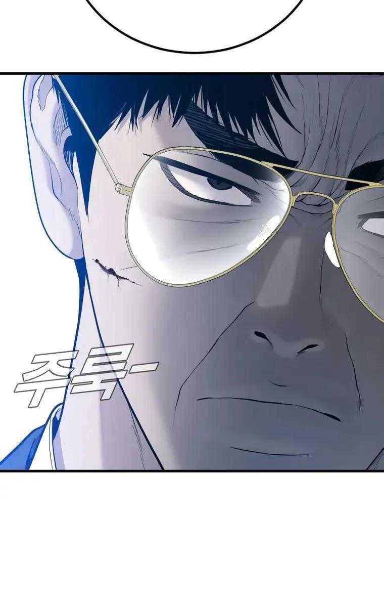 đọc truyện Bố Tôi Là Đặc Vụ Chương 94 ảnh 97 tại Thiên Thai Truyện