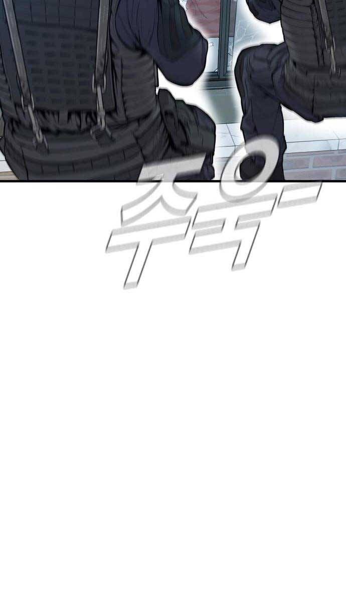 đọc truyện Bố Tôi Là Đặc Vụ Chương 95 ảnh 134 tại Thiên Thai Truyện