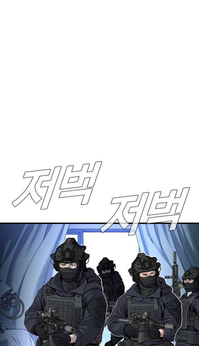 đọc truyện Bố Tôi Là Đặc Vụ Chương 95 ảnh 147 tại Thiên Thai Truyện