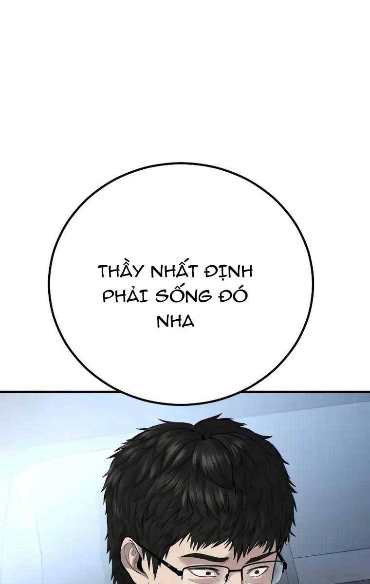 đọc truyện Bố Tôi Là Đặc Vụ Chương 96 ảnh 111 tại Thiên Thai Truyện