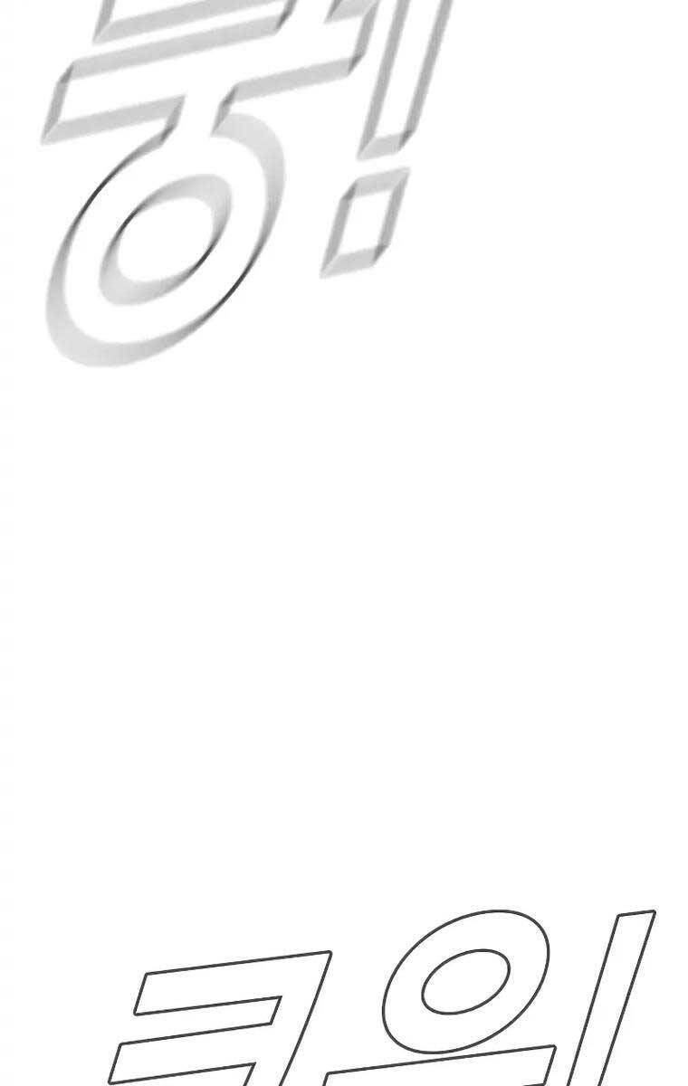 đọc truyện Bố Tôi Là Đặc Vụ Chương 96 ảnh 133 tại Thiên Thai Truyện