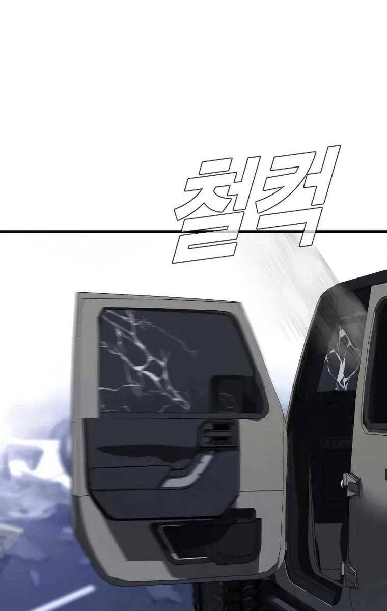 đọc truyện Bố Tôi Là Đặc Vụ Chương 96 ảnh 135 tại Thiên Thai Truyện