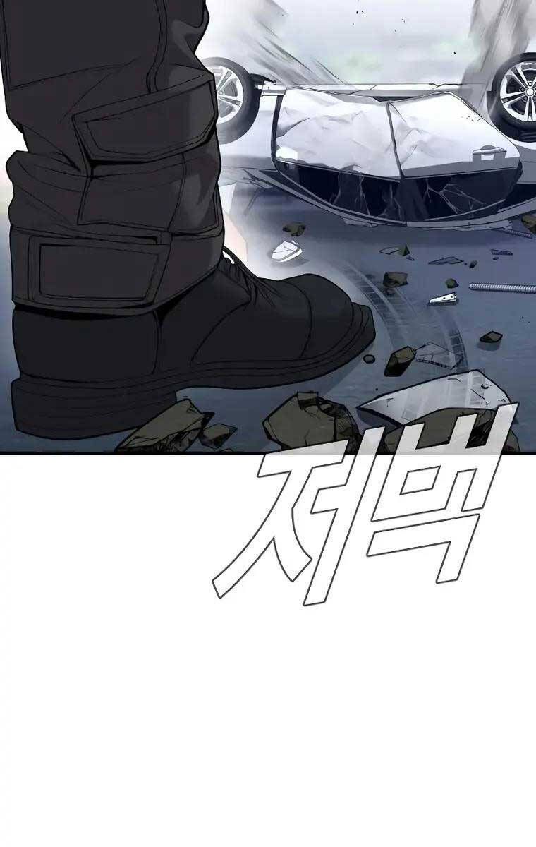 đọc truyện Bố Tôi Là Đặc Vụ Chương 96 ảnh 139 tại Thiên Thai Truyện