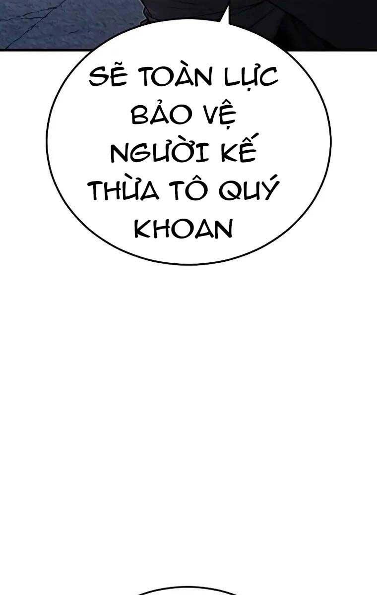 đọc truyện Bố Tôi Là Đặc Vụ Chương 96 ảnh 192 tại Thiên Thai Truyện