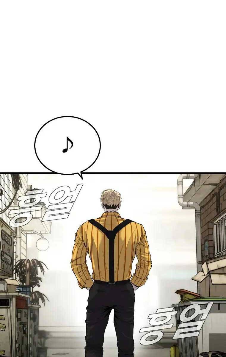 đọc truyện Bố Tôi Là Đặc Vụ Chương 96 ảnh 26 tại Thiên Thai Truyện