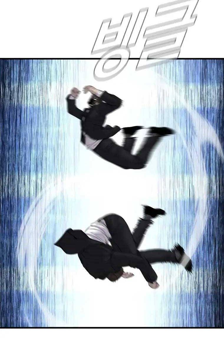 đọc truyện Bố Tôi Là Đặc Vụ Chương 96 ảnh 81 tại Thiên Thai Truyện