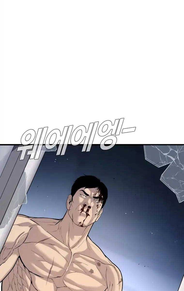 đọc truyện Bố Tôi Là Đặc Vụ Chương 96 ảnh 85 tại Thiên Thai Truyện