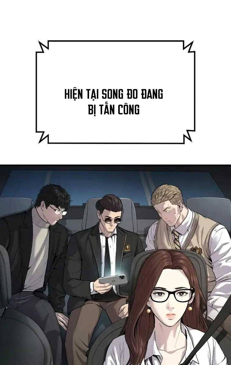 đọc truyện Bố Tôi Là Đặc Vụ Chương 96 ảnh 96 tại Thiên Thai Truyện