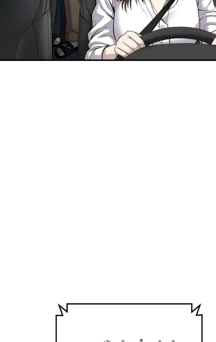 đọc truyện Bố Tôi Là Đặc Vụ Chương 96 ảnh 97 tại Thiên Thai Truyện