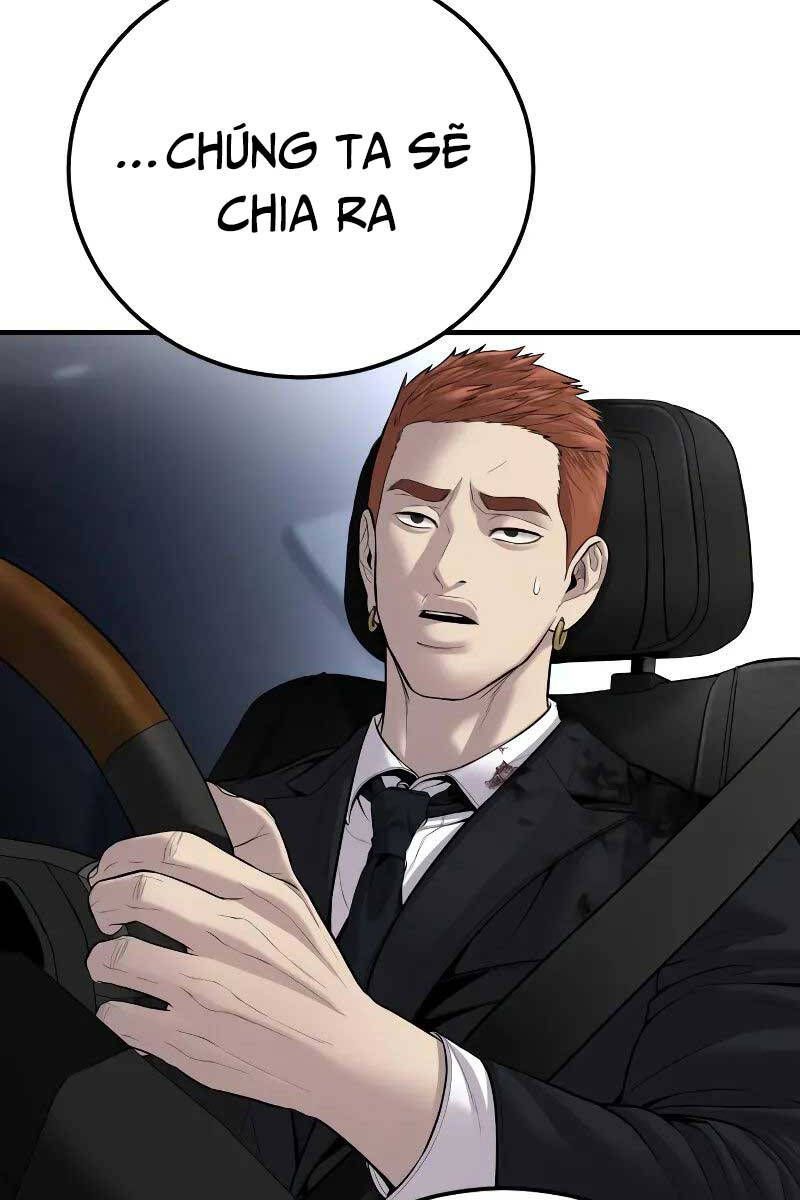 đọc truyện Bố Tôi Là Đặc Vụ Chương 97 ảnh 108 tại Thiên Thai Truyện