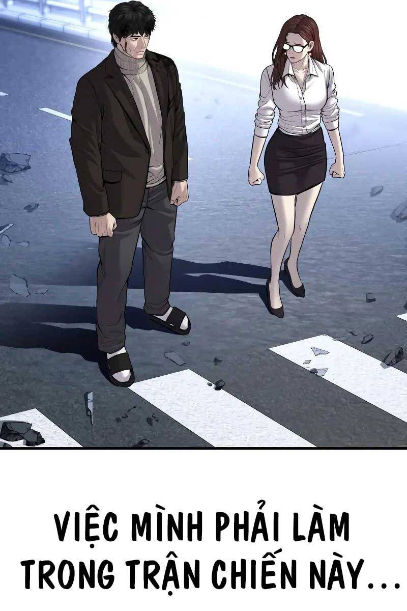 đọc truyện Bố Tôi Là Đặc Vụ Chương 97 ảnh 119 tại Thiên Thai Truyện