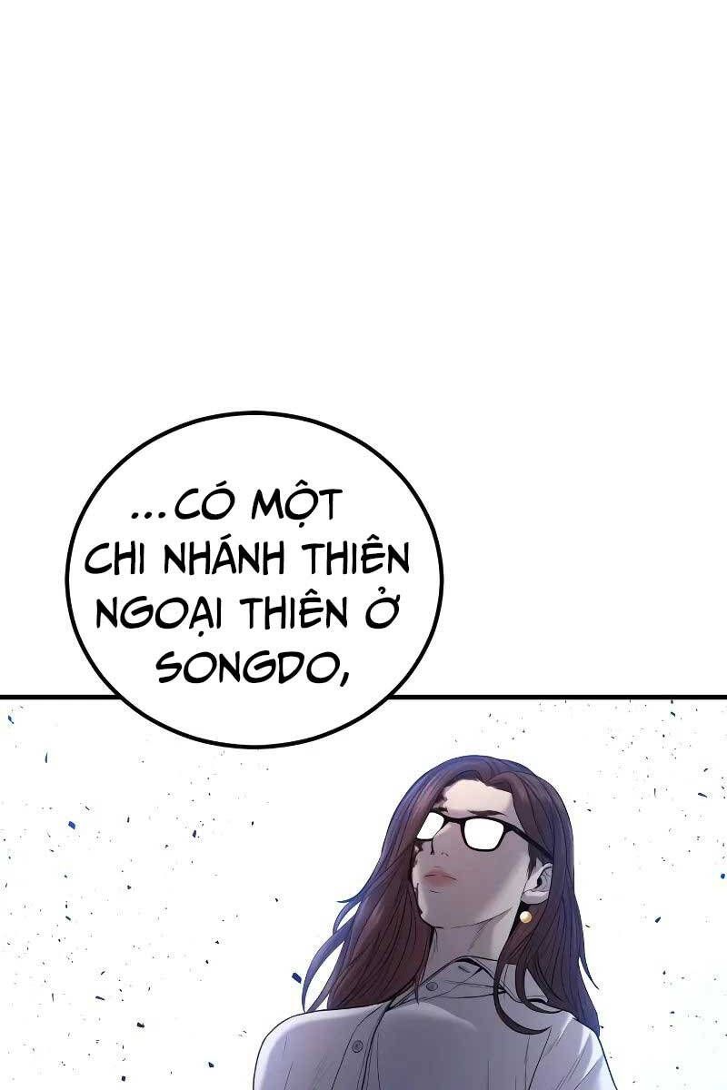 đọc truyện Bố Tôi Là Đặc Vụ Chương 97 ảnh 122 tại Thiên Thai Truyện