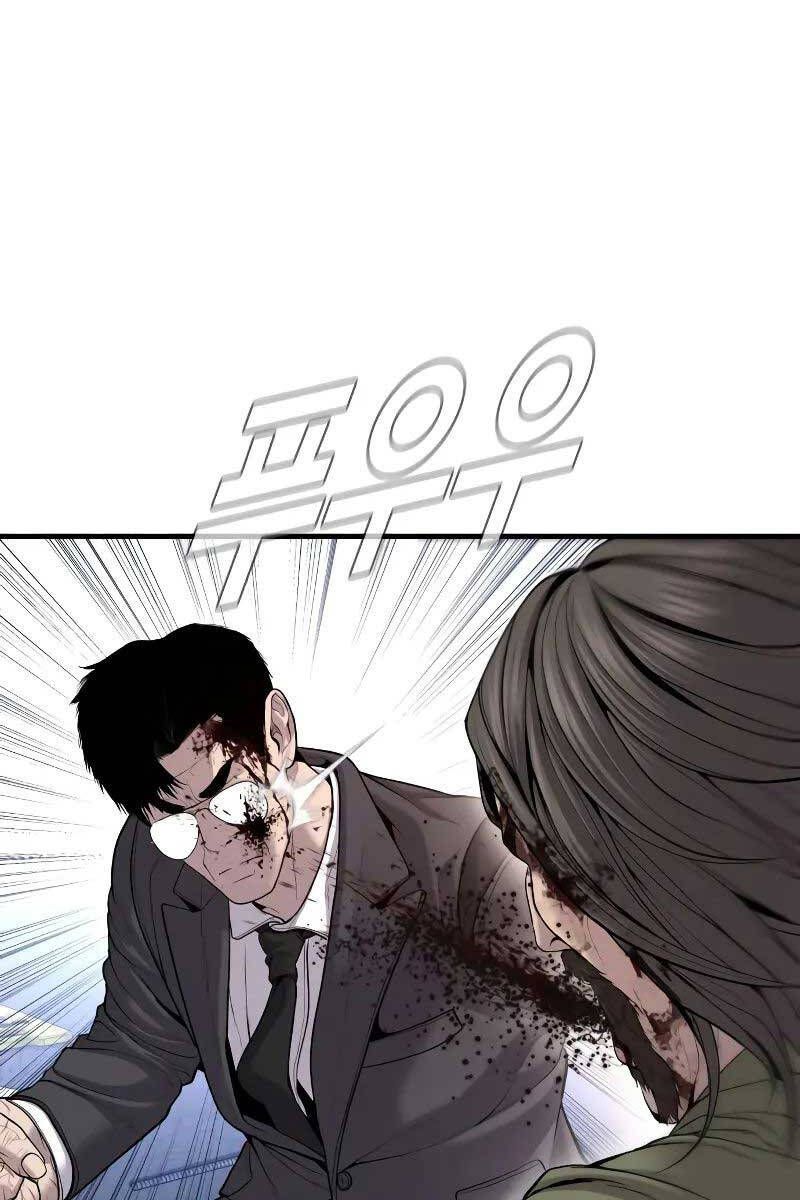 đọc truyện Bố Tôi Là Đặc Vụ Chương 97 ảnh 132 tại Thiên Thai Truyện