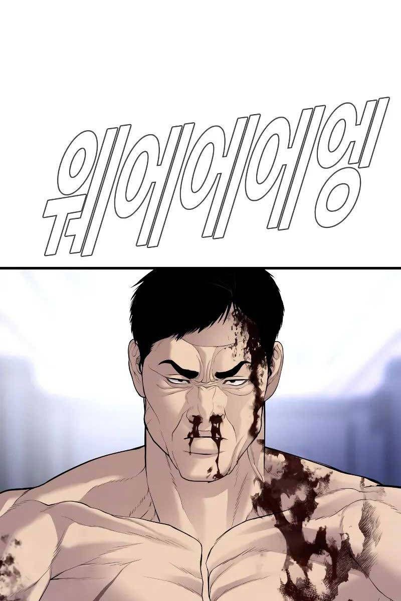 đọc truyện Bố Tôi Là Đặc Vụ Chương 97 ảnh 155 tại Thiên Thai Truyện