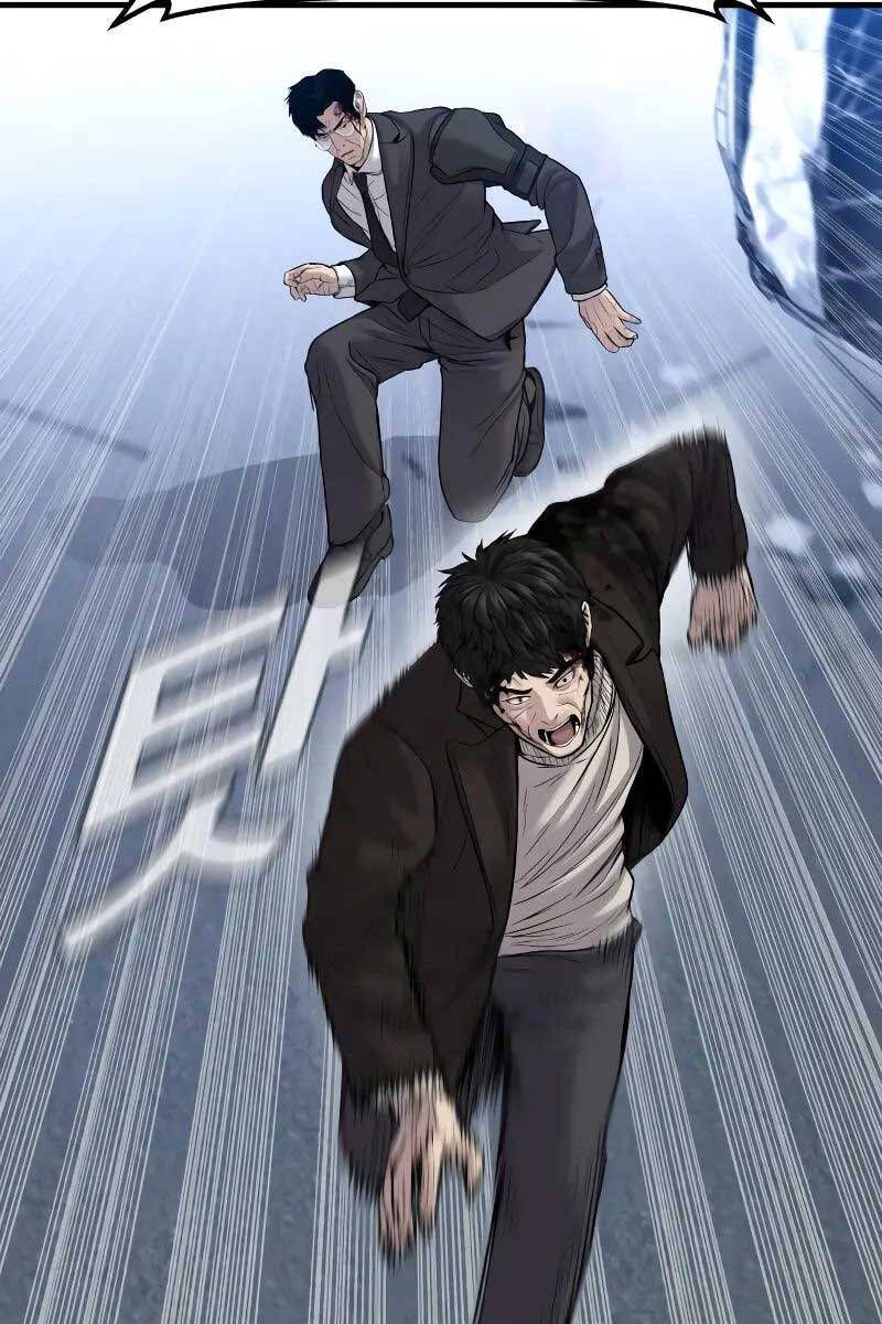 đọc truyện Bố Tôi Là Đặc Vụ Chương 97 ảnh 56 tại Thiên Thai Truyện