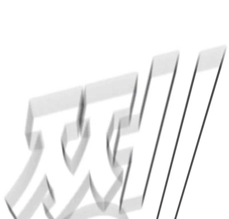 đọc truyện Bố Tôi Là Đặc Vụ Chương 97 ảnh 67 tại Thiên Thai Truyện