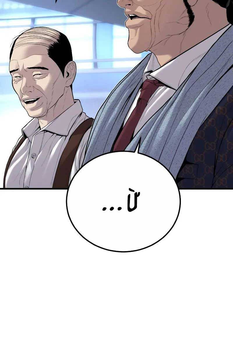 đọc truyện Bố Tôi Là Đặc Vụ Chương 97 ảnh 10 tại Thiên Thai Truyện