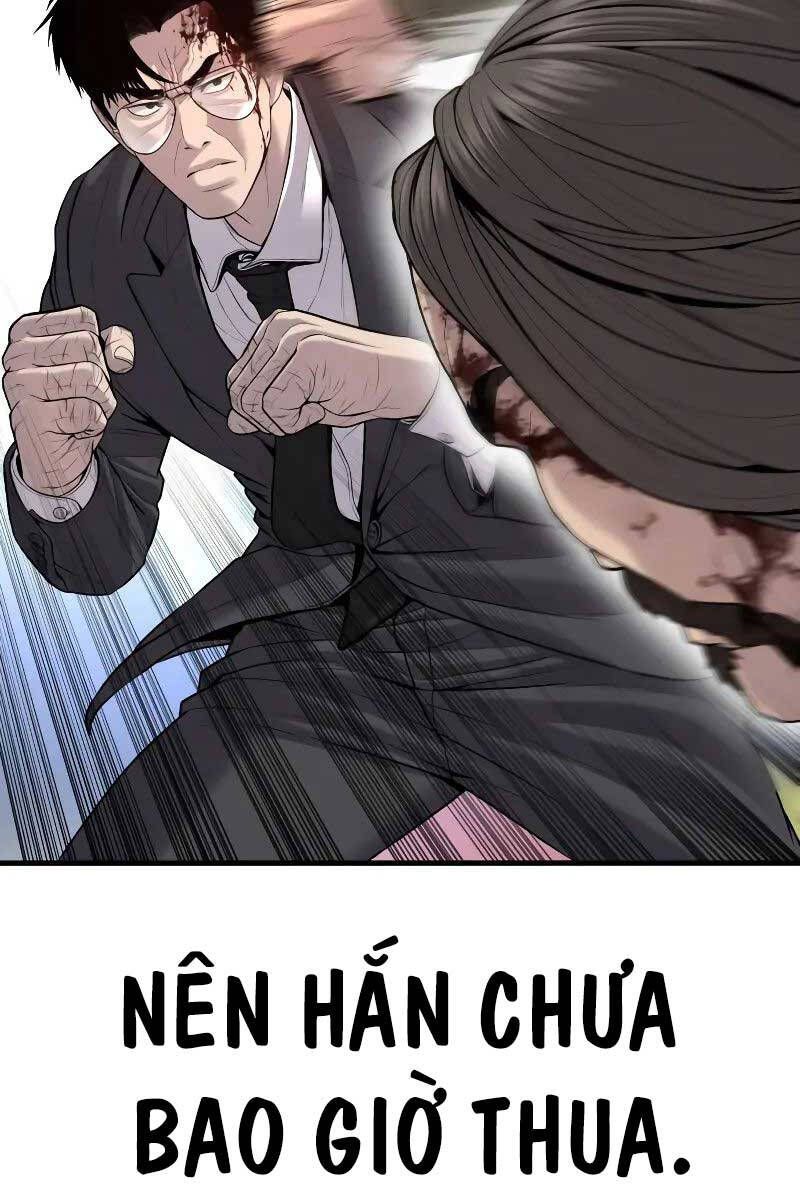 đọc truyện Bố Tôi Là Đặc Vụ Chương 97 ảnh 93 tại Thiên Thai Truyện