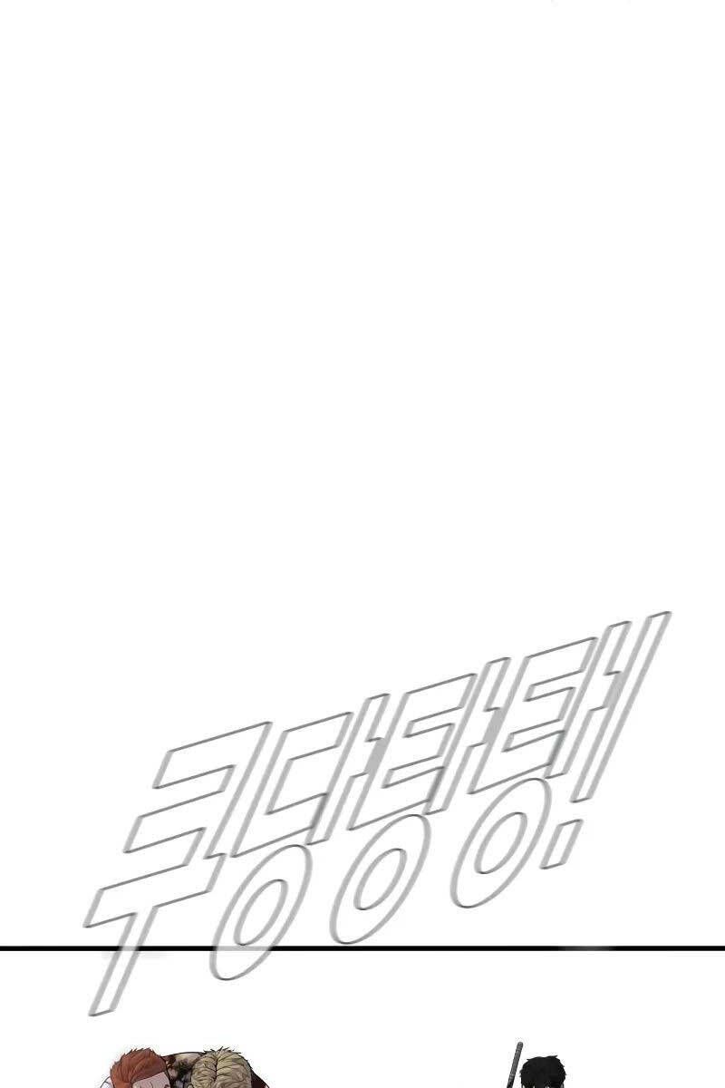 đọc truyện Bố Tôi Là Đặc Vụ Chương 97 ảnh 101 tại Thiên Thai Truyện