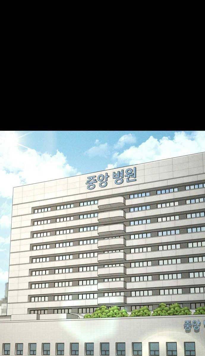 đọc truyện Bố Tôi Là Đặc Vụ Chương 98 ảnh 3 tại Thiên Thai Truyện