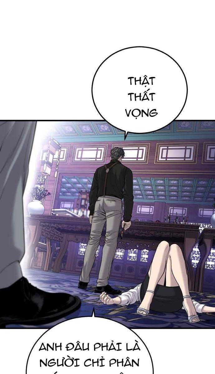 đọc truyện Bố Tôi Là Đặc Vụ Chương 98 ảnh 117 tại Thiên Thai Truyện