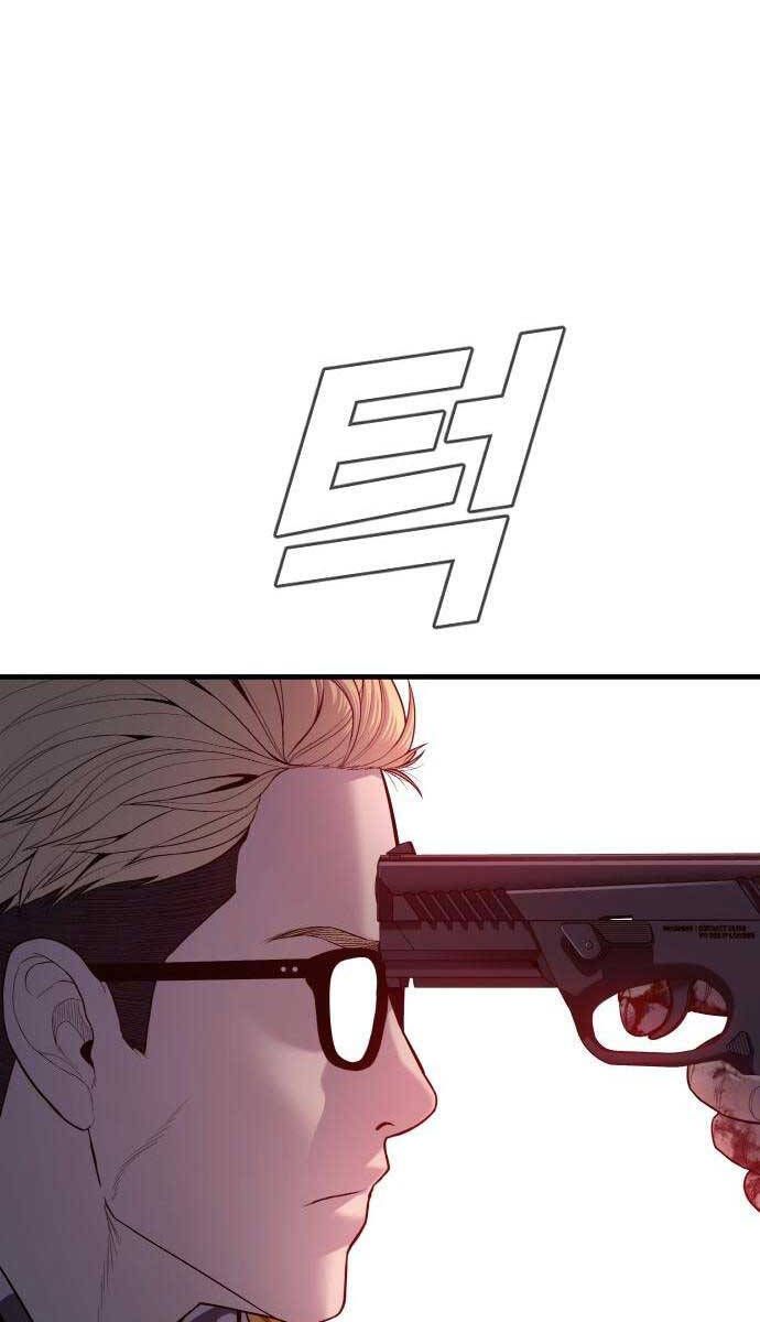 đọc truyện Bố Tôi Là Đặc Vụ Chương 98 ảnh 135 tại Thiên Thai Truyện