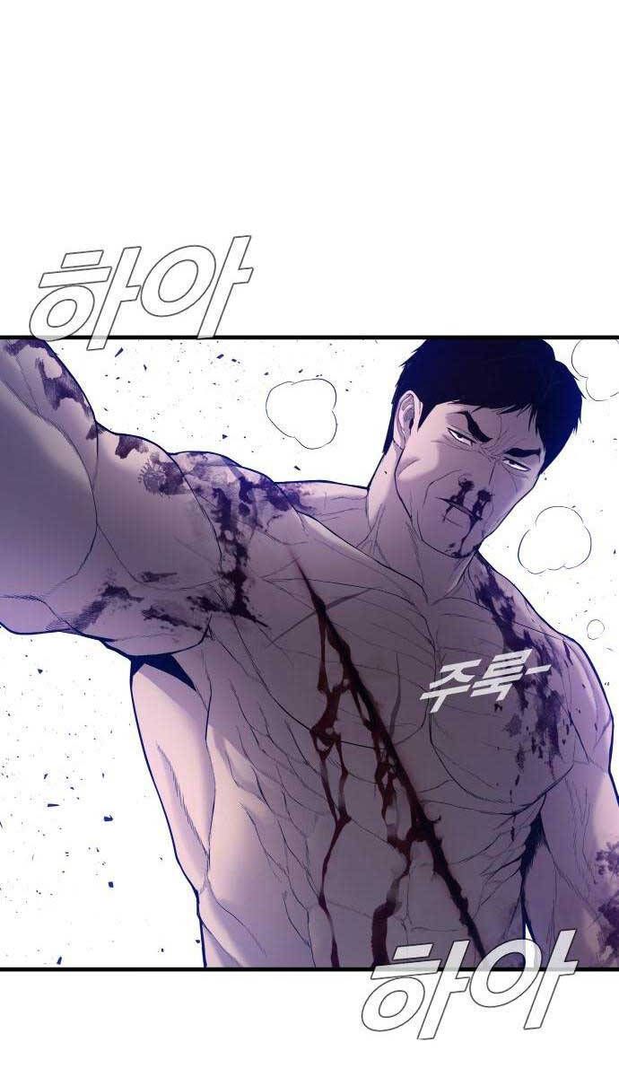 đọc truyện Bố Tôi Là Đặc Vụ Chương 98 ảnh 141 tại Thiên Thai Truyện