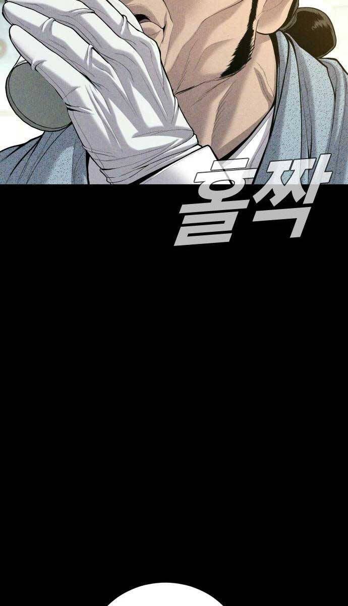 đọc truyện Bố Tôi Là Đặc Vụ Chương 98 ảnh 19 tại Thiên Thai Truyện