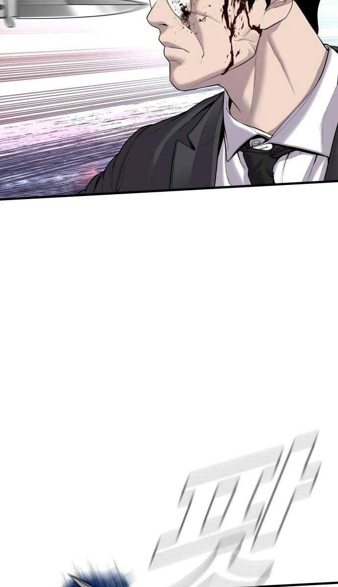 đọc truyện Bố Tôi Là Đặc Vụ Chương 98 ảnh 53 tại Thiên Thai Truyện