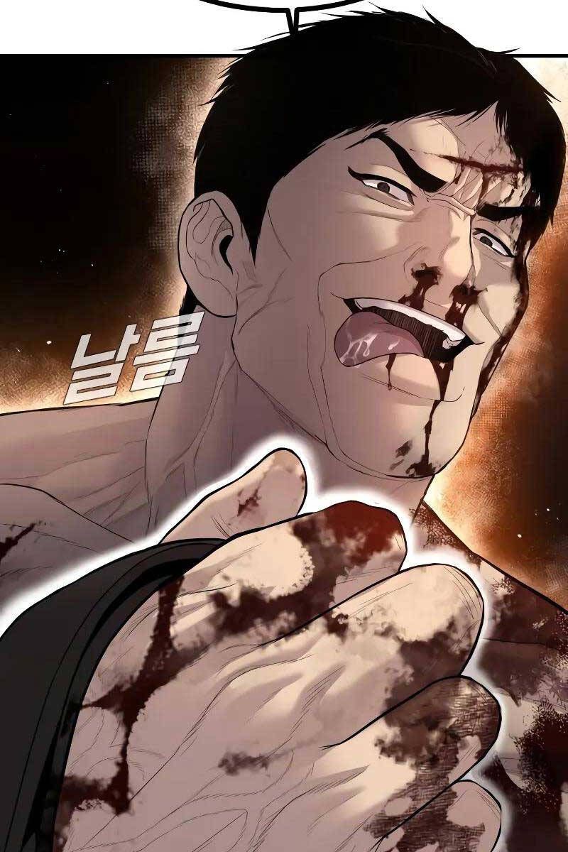 đọc truyện Bố Tôi Là Đặc Vụ Chương 99 ảnh 144 tại Thiên Thai Truyện