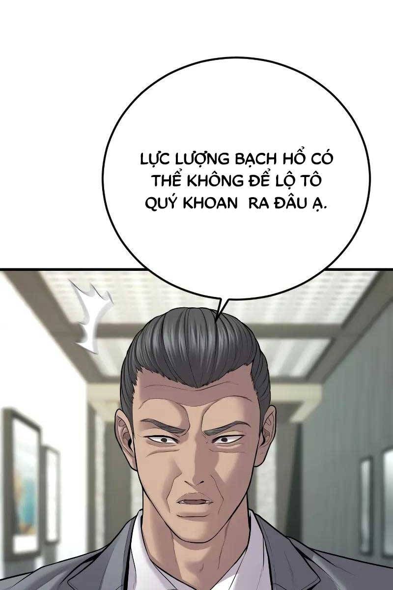 đọc truyện Bố Tôi Là Đặc Vụ Chương 99 ảnh 156 tại Thiên Thai Truyện