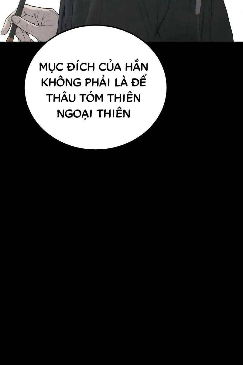 đọc truyện Bố Tôi Là Đặc Vụ Chương 99 ảnh 25 tại Thiên Thai Truyện