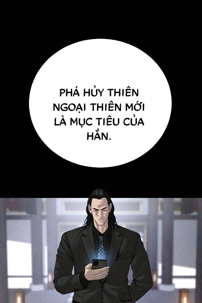 đọc truyện Bố Tôi Là Đặc Vụ Chương 99 ảnh 28 tại Thiên Thai Truyện