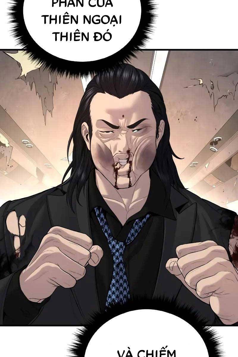 đọc truyện Bố Tôi Là Đặc Vụ Chương 99 ảnh 33 tại Thiên Thai Truyện