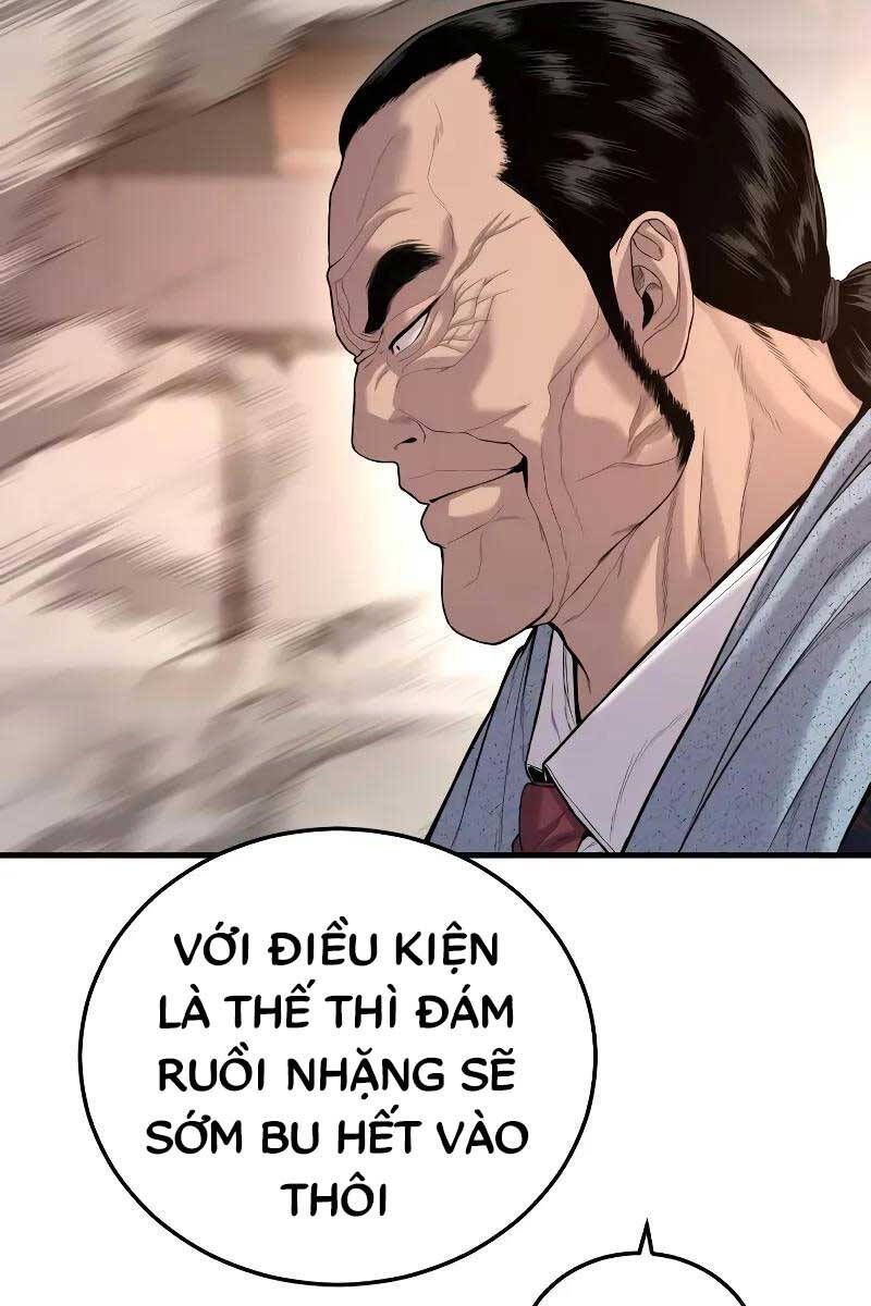 đọc truyện Bố Tôi Là Đặc Vụ Chương 99 ảnh 52 tại Thiên Thai Truyện