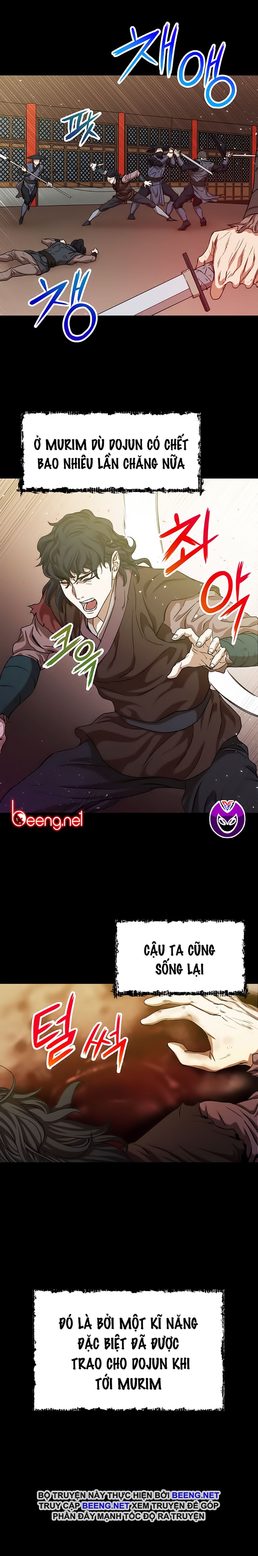 đọc truyện Bố Tôi Quá Mạnh Chương 1 ảnh 12 tại Thiên Thai Truyện