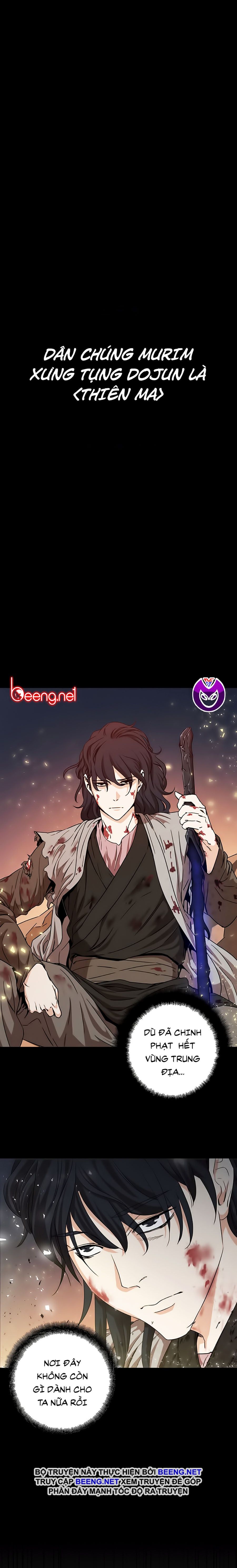 đọc truyện Bố Tôi Quá Mạnh Chương 1 ảnh 15 tại Thiên Thai Truyện