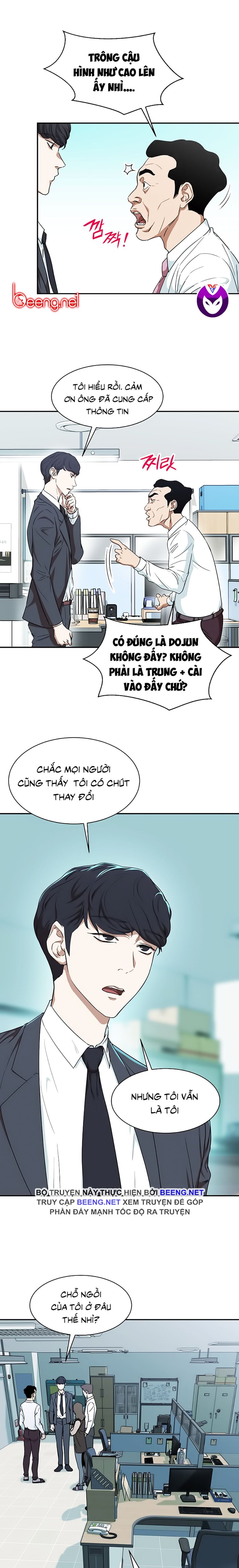 đọc truyện Bố Tôi Quá Mạnh Chương 1 ảnh 19 tại Thiên Thai Truyện