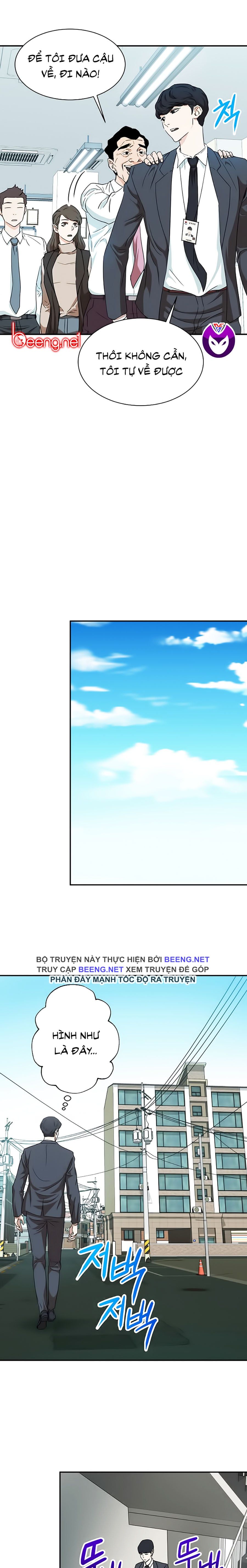 đọc truyện Bố Tôi Quá Mạnh Chương 1 ảnh 23 tại Thiên Thai Truyện