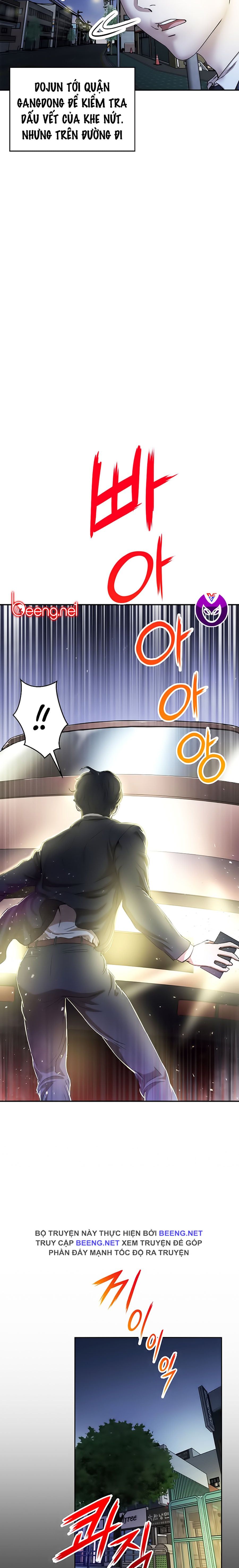 đọc truyện Bố Tôi Quá Mạnh Chương 1 ảnh 10 tại Thiên Thai Truyện