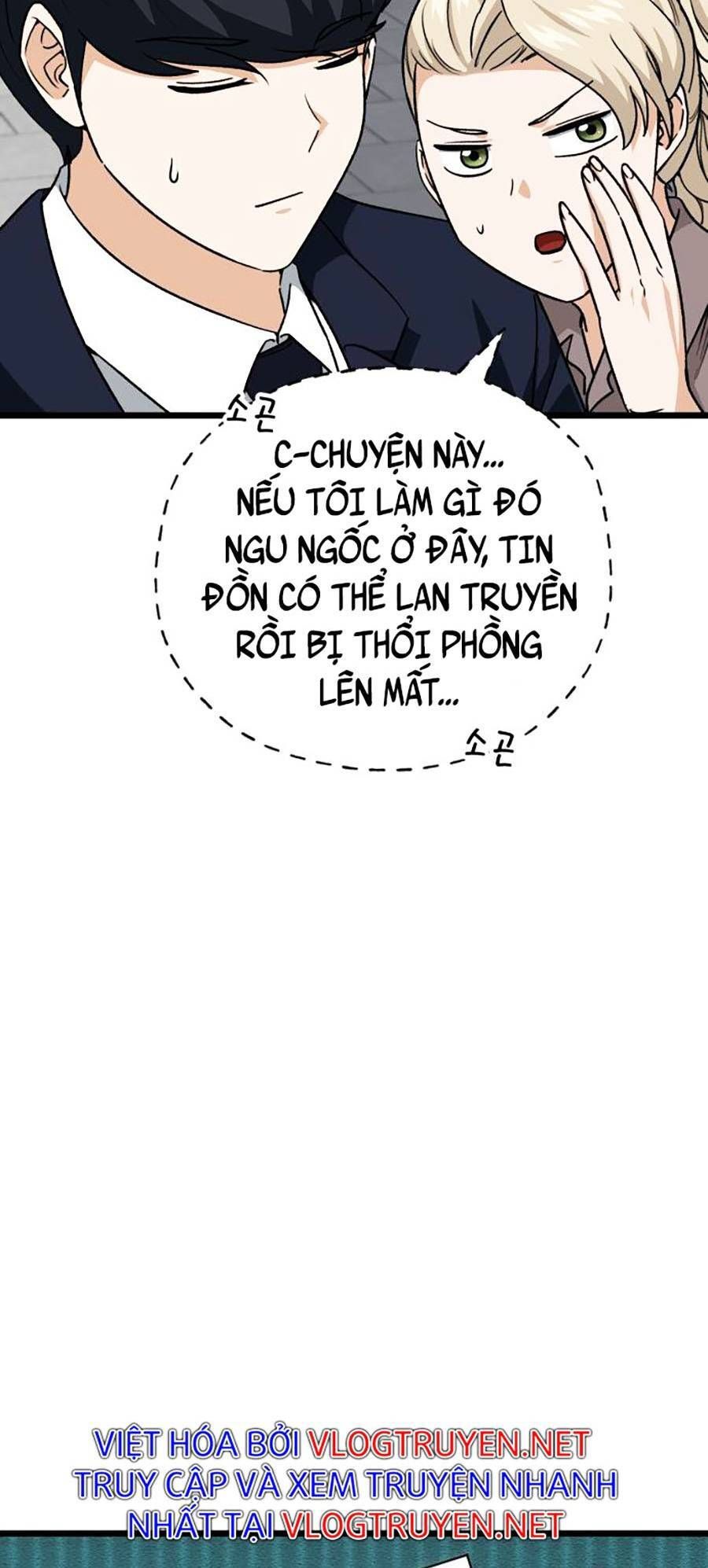 đọc truyện Bố Tôi Quá Mạnh Chương 100 ảnh 17 tại Thiên Thai Truyện