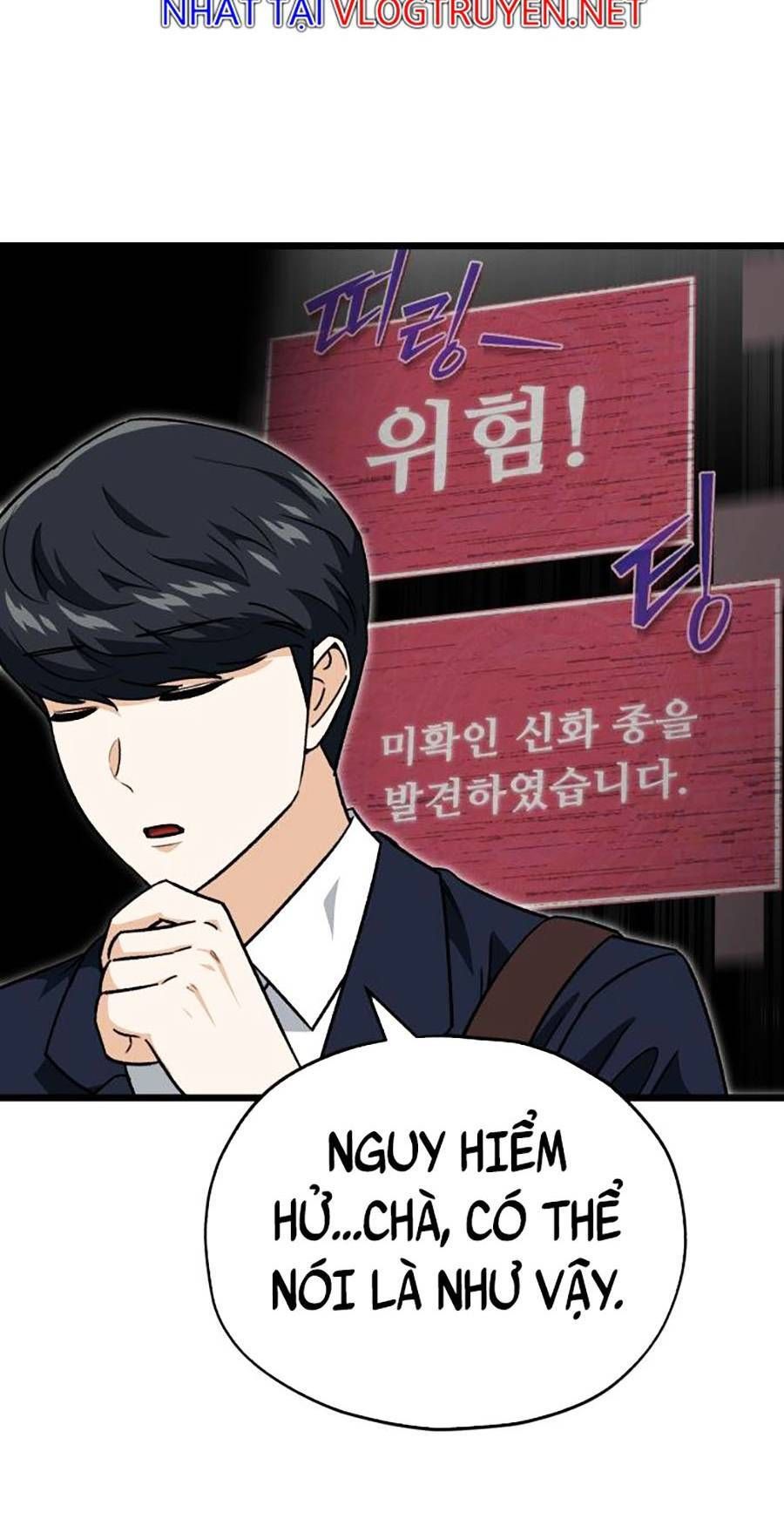 đọc truyện Bố Tôi Quá Mạnh Chương 100 ảnh 69 tại Thiên Thai Truyện