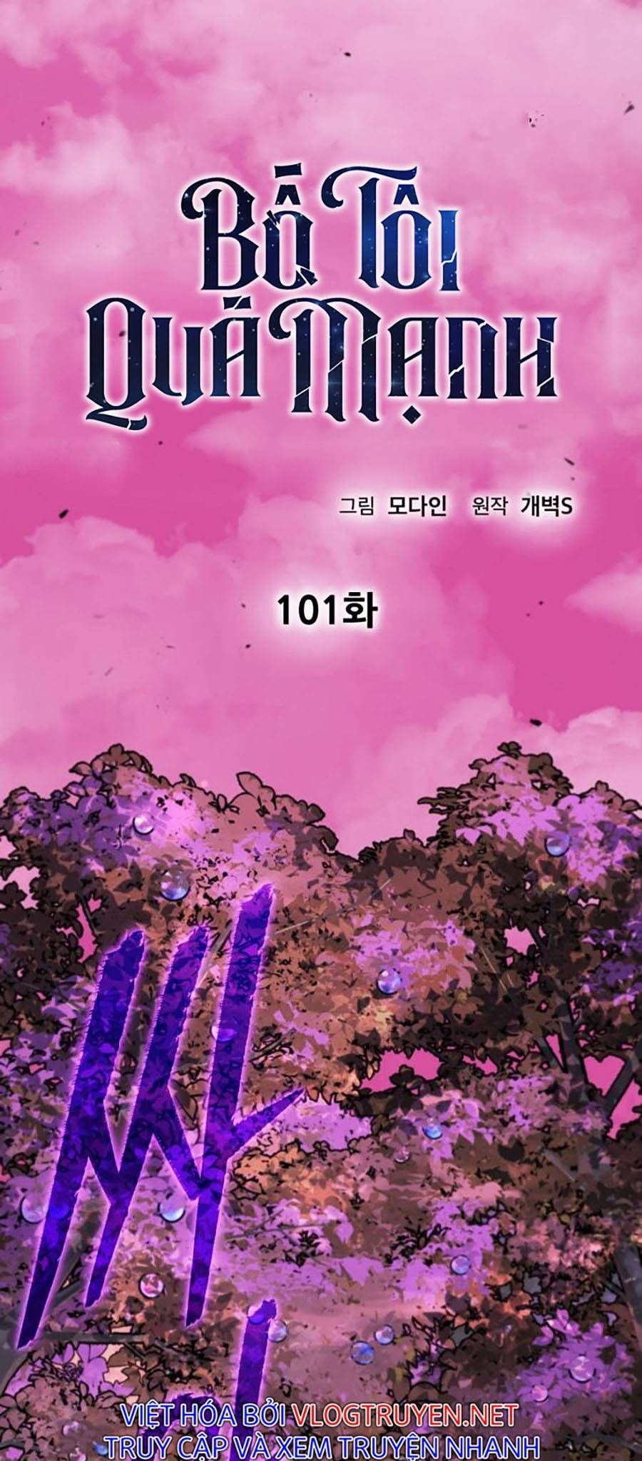 đọc truyện Bố Tôi Quá Mạnh Chương 101 ảnh 14 tại Thiên Thai Truyện