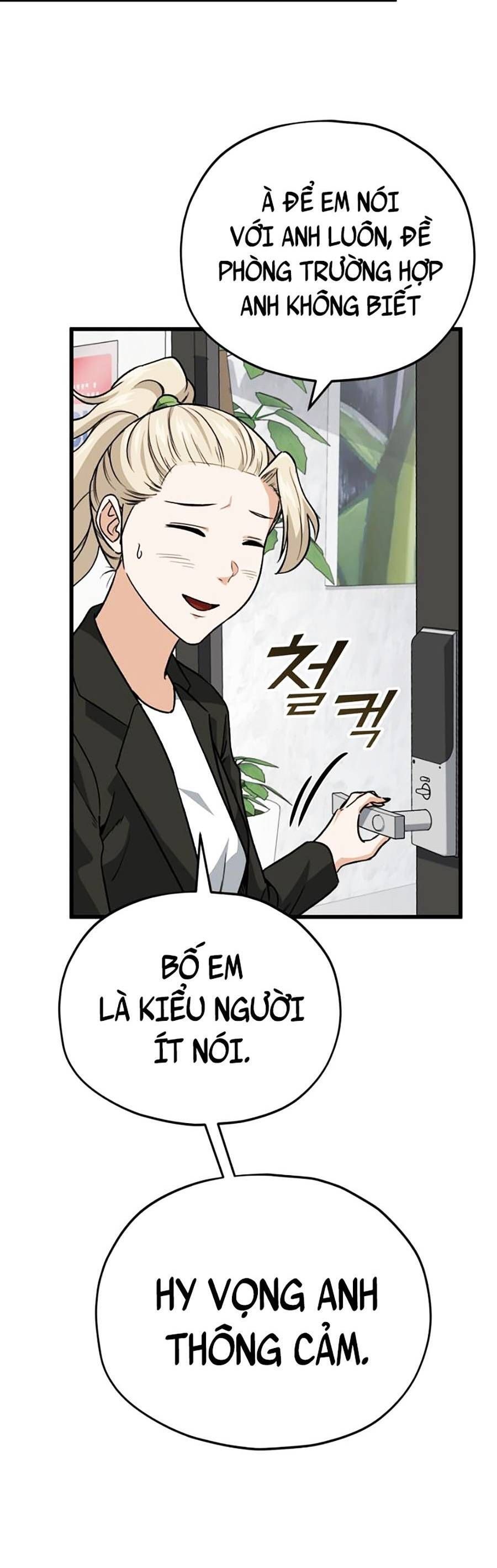 đọc truyện Bố Tôi Quá Mạnh Chương 103 ảnh 56 tại Thiên Thai Truyện