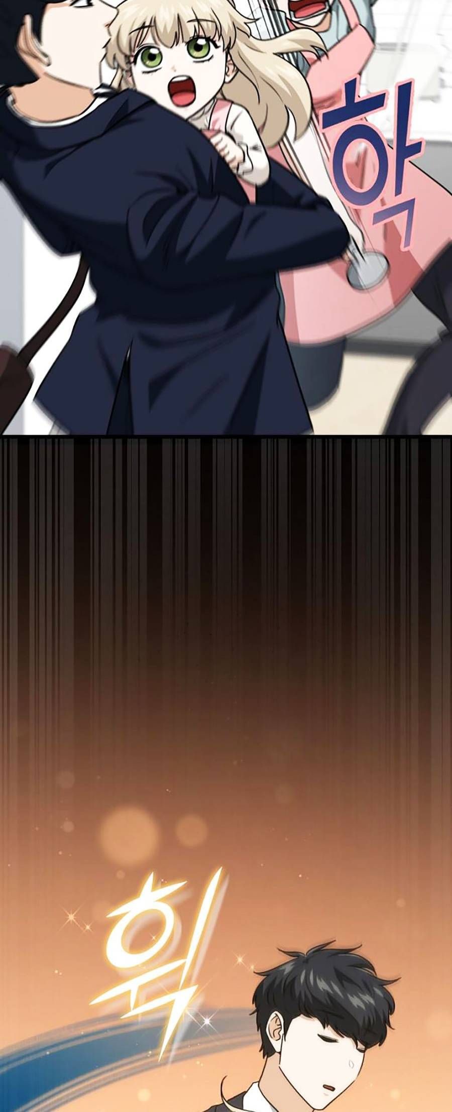 đọc truyện Bố Tôi Quá Mạnh Chương 103 ảnh 8 tại Thiên Thai Truyện