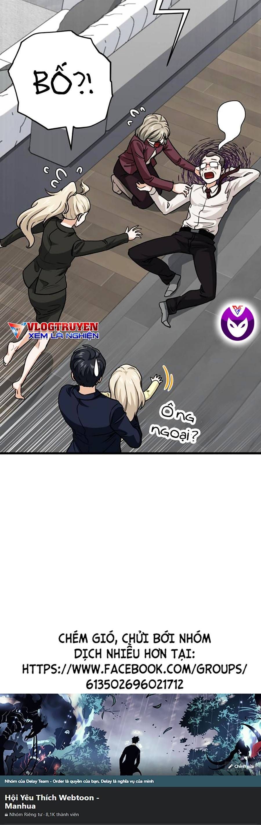 đọc truyện Bố Tôi Quá Mạnh Chương 103 ảnh 62 tại Thiên Thai Truyện