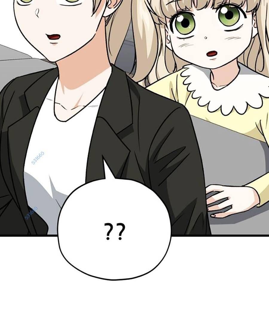 đọc truyện Bố Tôi Quá Mạnh Chương 104 ảnh 25 tại Thiên Thai Truyện